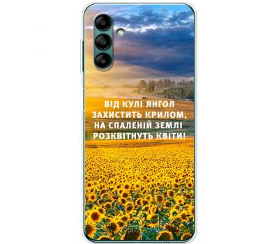 Чохол для Samsung Galaxy A04S (A047) MixCase патріотичні захист ангела