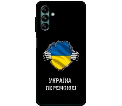 Чохол для Samsung Galaxy A04S (A047) MixCase патріотичні Україна переможе