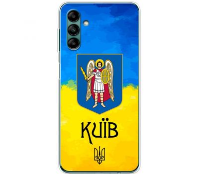 Чохол для Samsung Galaxy A04S (A047) MixCase патріотичні Київ