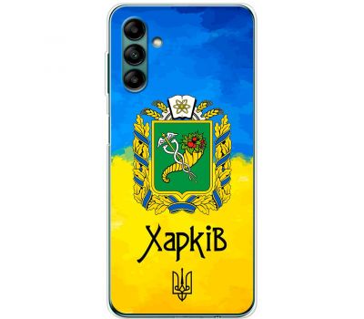Чохол для Samsung Galaxy A04S (A047) MixCase патріотичні Харків