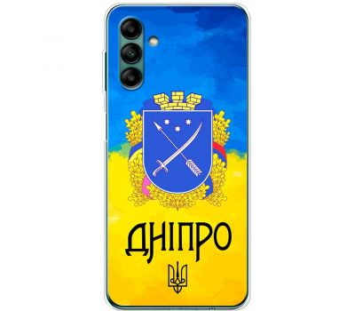 Чохол для Samsung Galaxy A04S (A047) MixCase патріотичні Дніпро