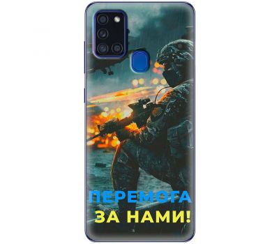 Чохол для Samsung Galaxy A21S (A217) MixCase