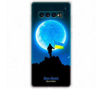 Чохол для Samsung Galaxy S10+ (G975) MixCase патріотичні воїни на тлі місяця