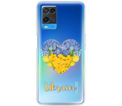 Чохол для Oppo A54 MixCase патріотичні військовий серце з квітами