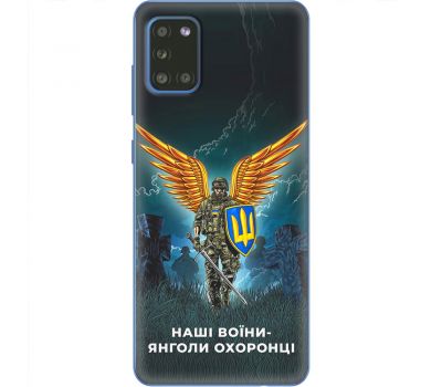 Чохол для Samsung Galaxy S20 FE (G780) MixCase