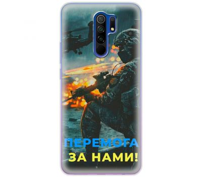 Чохол для Xiaomi Redmi 9 MixCase