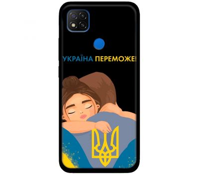 Чохол для Xiaomi Redmi 9C MixCase патріотичні Україна переможе