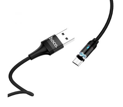 Кабель USB Hoco U76 Fresh magnetic microUSB 1.2m черный