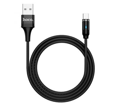 Кабель USB Hoco U76 Fresh magnetic microUSB 1.2m черный 3026964