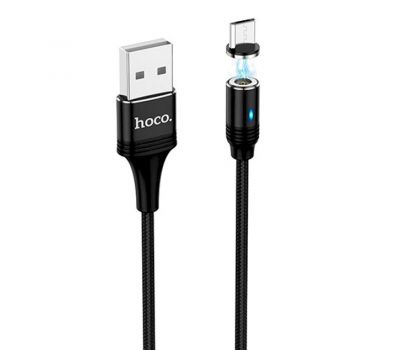 Кабель USB Hoco U76 Fresh magnetic microUSB 1.2m черный 3026965