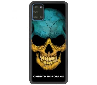 Чохол для Samsung Galaxy A31 (A315) MixCase патріотичні смерть врагам