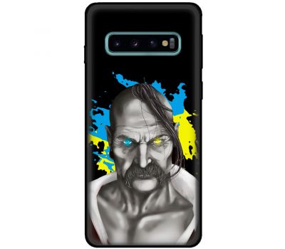 Чохол для Samsung Galaxy S10 (G973) MixCase патріотичні козак з чубом