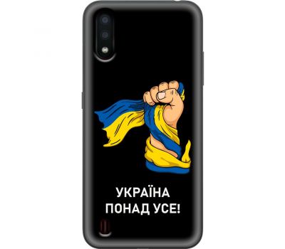Чохол для Samsung Galaxy A01 (A015) MixCase патріотичні Україна понад усе!
