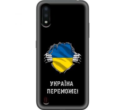 Чохол для Samsung Galaxy A01 (A015) MixCase патріотичні Україна переможе