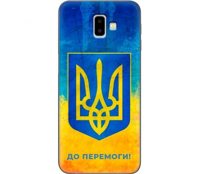 Чохол для Samsung Galaxy J6+ 2018 (J610) MixCase патріотичні я Україна-це я