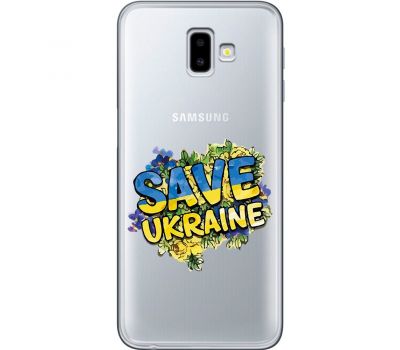 Чохол для Samsung Galaxy J6+ 2018 (J610) MixCase патріотичні save ukraine