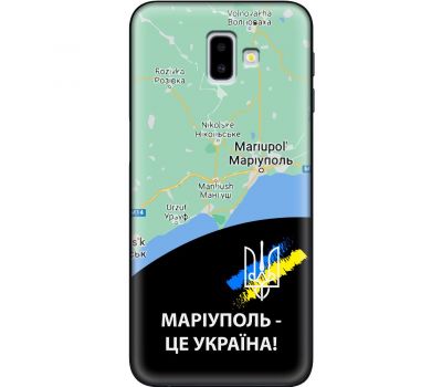 Чохол для Samsung Galaxy J6+ 2018 (J610) MixCase патріотичні Маріуполь це Україна