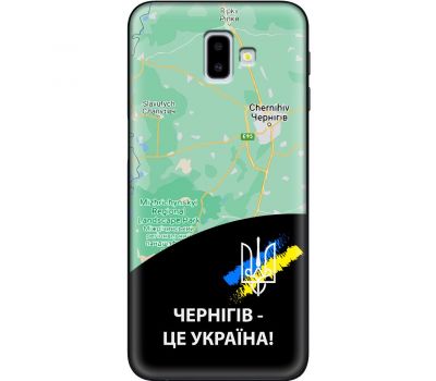 Чохол для Samsung Galaxy J6+ 2018 (J610) MixCase патріотичні Чернігів це Україна