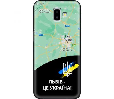 Чохол для Samsung Galaxy J6+ 2018 (J610) MixCase патріотичні Львів це Україна