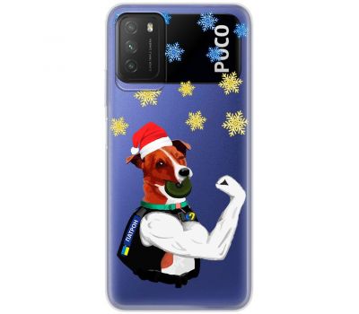 Чохол для Xiaomi Poco M3 MixCase Новий рік новорічний Патрон