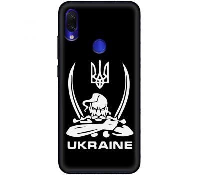 Чохол для Xiaomi Redmi Note 7 MixCase патріотичні козак Ukraine