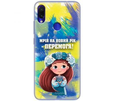 Чохол для Xiaomi Redmi Note 7 MixCase Новий рік бажання на Новий рік