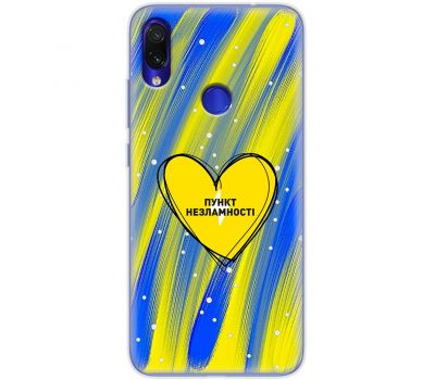 Чохол для Xiaomi Redmi Note 7 MixCase Новий рік пункт незламності