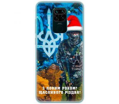 Чохол для Xiaomi Redmi Note 9 MixCase Новий рік щасливого Різдва