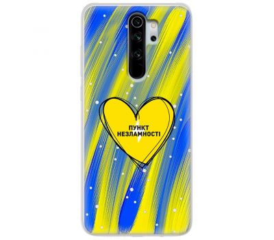 Чохол для Xiaomi Redmi Note 8 Pro MixCase Новий рік пункт незламності