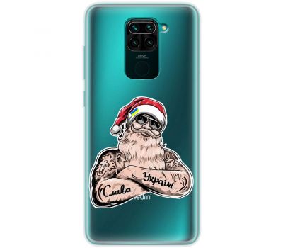 Чохол для Xiaomi Redmi Note 9 MixCase Новий рік Санта Клаус за Україну