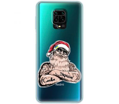 Чохол для Xiaomi Redmi Note 9S/9 MixCase Новий рік Санта Клаус за Україну