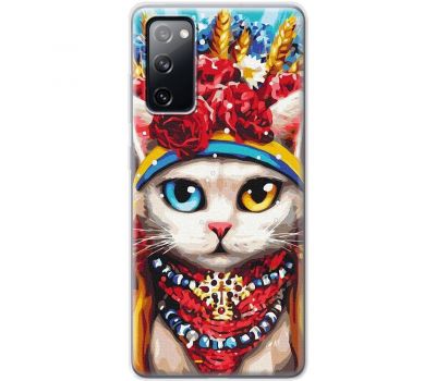 Чохол для Samsung Galaxy S20 FE (G780) MixCase Новий рік символ кіт патріот