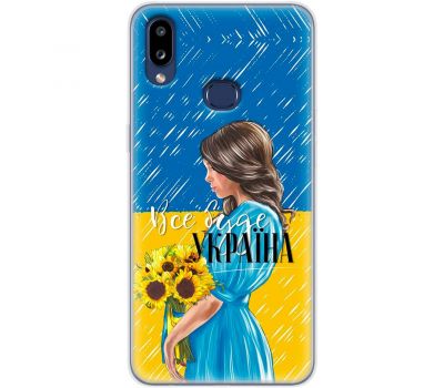 Чохол для Samsung Galaxy A10s (A107) MixCase патріотичні все буде Україна