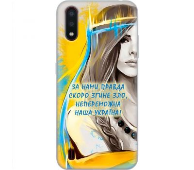 Чохол для Samsung Galaxy A01 (A015) MixCase патріотичні непереможна Україна