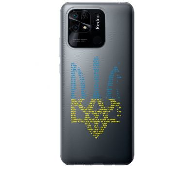 Чохол для Xiaomi Redmi 10C MixCase патріотичні герб із слів