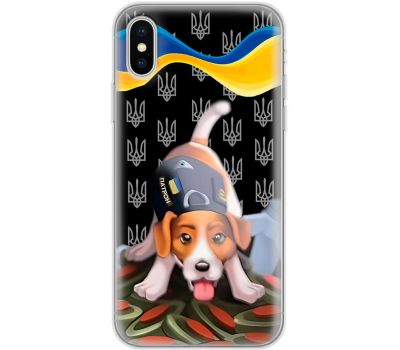 Чохол для iPhone X / Xs MixCase Патрон хороший хлопчик