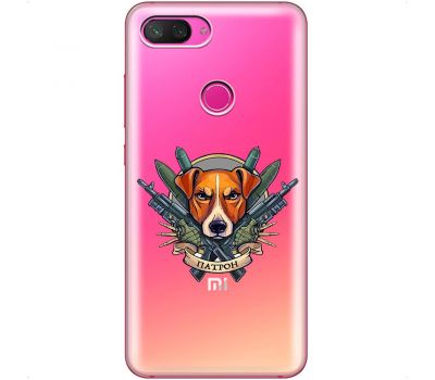 Чохол для Xiaomi Mi 8 Lite MixCase Патрон логотип