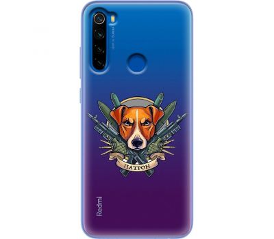 Чохол для Xiaomi Redmi Note 8T MixCase Патрон логотип