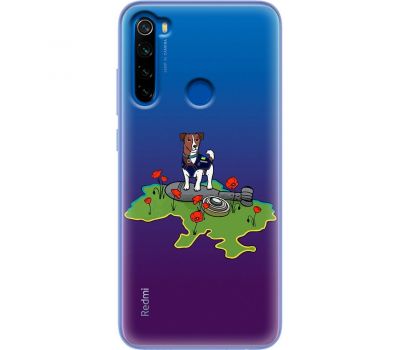 Чохол для Xiaomi Redmi Note 8T MixCase Патрон захисник України