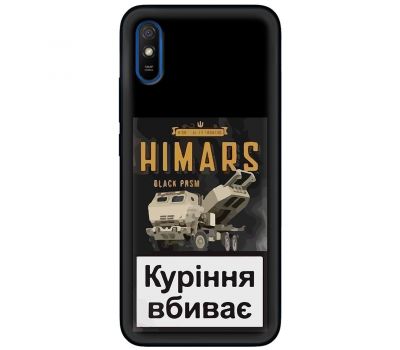 Чохол для Xiaomi Redmi 9A MixCase патріотичні Himars куріння вбиває