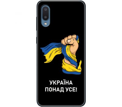 Чохол для Samsung Galaxy A02 (A022) MixCase патріотичні Україна понад усе!