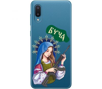 Чохол для Samsung Galaxy A02 (A022) MixCase патріотичні військовий Буча