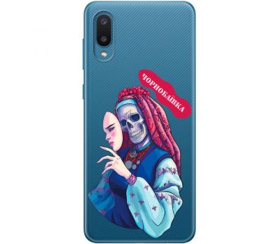 Чохол для Samsung Galaxy A02 (A022) MixCase патріотичні військовий Чорнобаївка