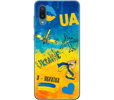 Чохол для Samsung Galaxy A02 (A022) MixCase патріотичні військовий Мрія