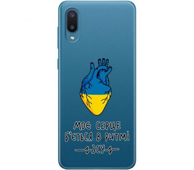 Чохол для Samsung Galaxy A02 (A022) MixCase патріотичні військові в ритмі ЗСУ