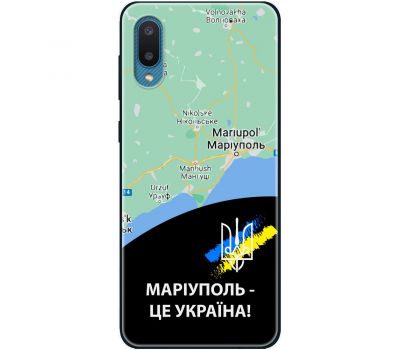 Чохол для Samsung Galaxy A02 (A022) MixCase патріотичні Маріуполь це Україна