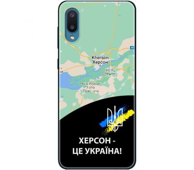 Чохол для Samsung Galaxy A02 (A022) MixCase патріотичні Херсон це Україна