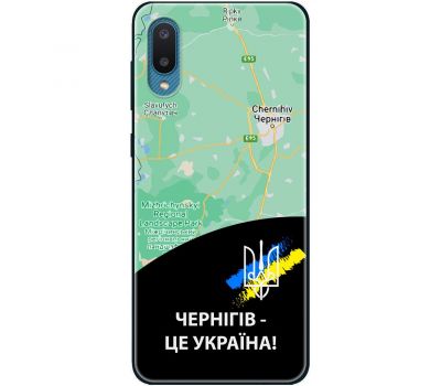 Чохол для Samsung Galaxy A02 (A022) MixCase патріотичні Чернігів це Україна