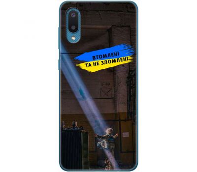 Чохол для Samsung Galaxy A02 (A022) MixCase патріотичні втомлені та не зломлені