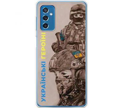 Чохол для Samsung Galaxy M52 (M526) MixCase патріотичні українські герої